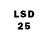 Марки 25I-NBOMe 1,5мг Tendies