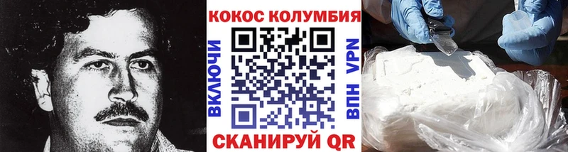 маркетплейс какой сайт  Старица  КОКАИН Перу 