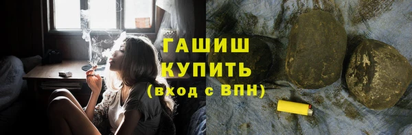 МДПВ Верхний Тагил