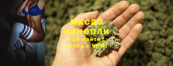 ешки Струнино