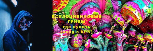 мяу мяу мука Бронницы
