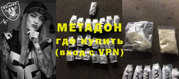 не бодяженный Верея