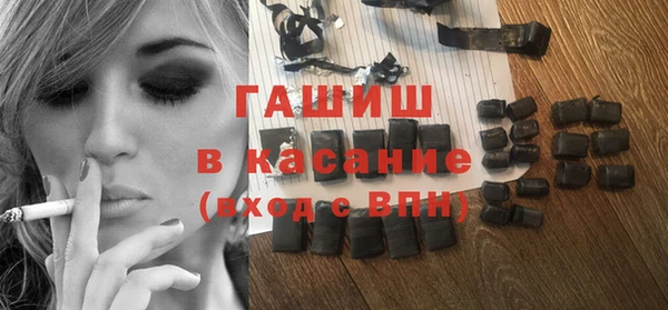 МДПВ Верхний Тагил