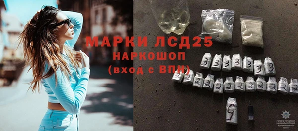 таблы Верхнеуральск