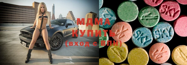 МДПВ Верхний Тагил
