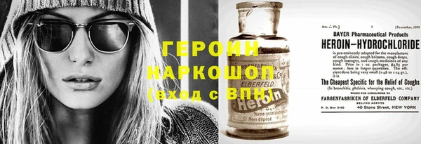 ешки Струнино