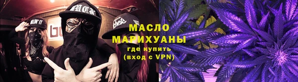 не бодяженный Верея