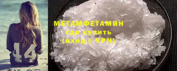 mdpv Бородино